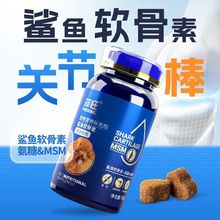 ̩�����~ܛ���ع������o�P��ܛ�ǽ����a�}����Ȯ����ʳ�I�BƷ