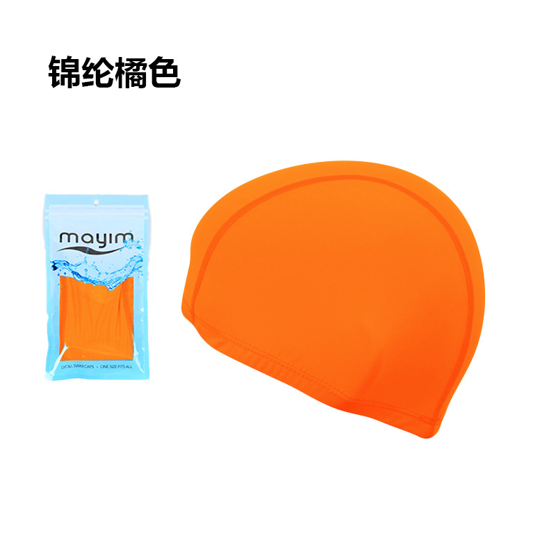 Gorra de natación adulto poliéster nylon unisex talla grande