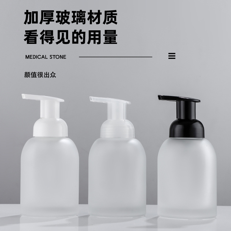 Customized Transparent Glass Hand Sanitizer Bottle Foam Bottle Press Pump Head Facial Cleanser Shower Gel Sub-Bottle Cosmetic Bottle