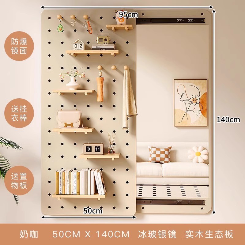 Tablero de madera maciza sin pintura 140x50 - color café con leche