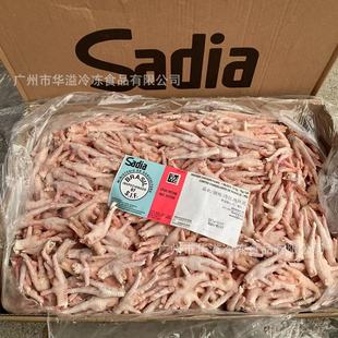 ����15���uצ 24��/�� ����С�uצʳ�� ���С�Pצ