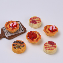 ���u��ݮ����ʳ�愓���ֹ�diy���������z��֬����Ʒ���ϰ����l
