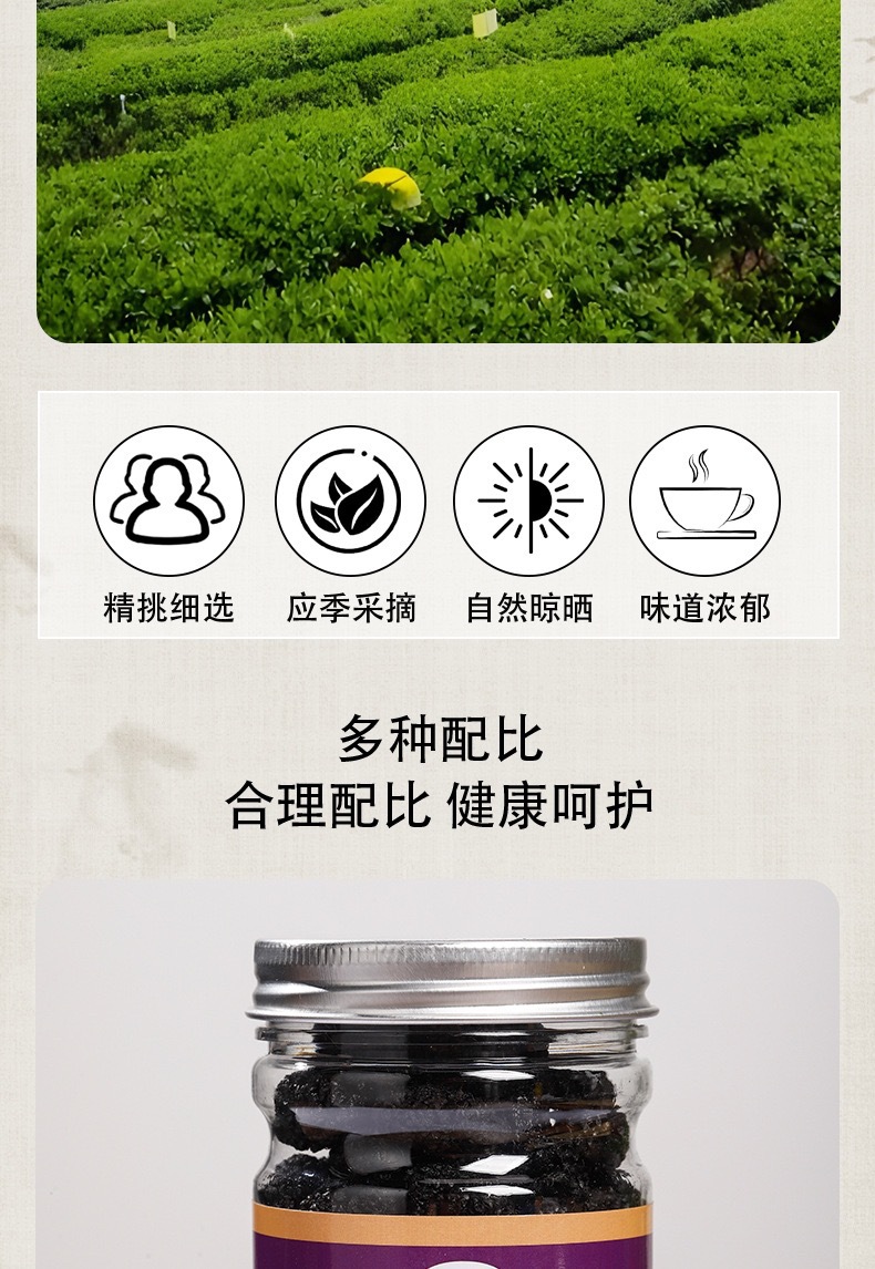 Canned Chinese Herbal Tea Polygonatum Huang Jing Dried Slices 125g Jar Traditional TCM Wellness Herb quality and texture