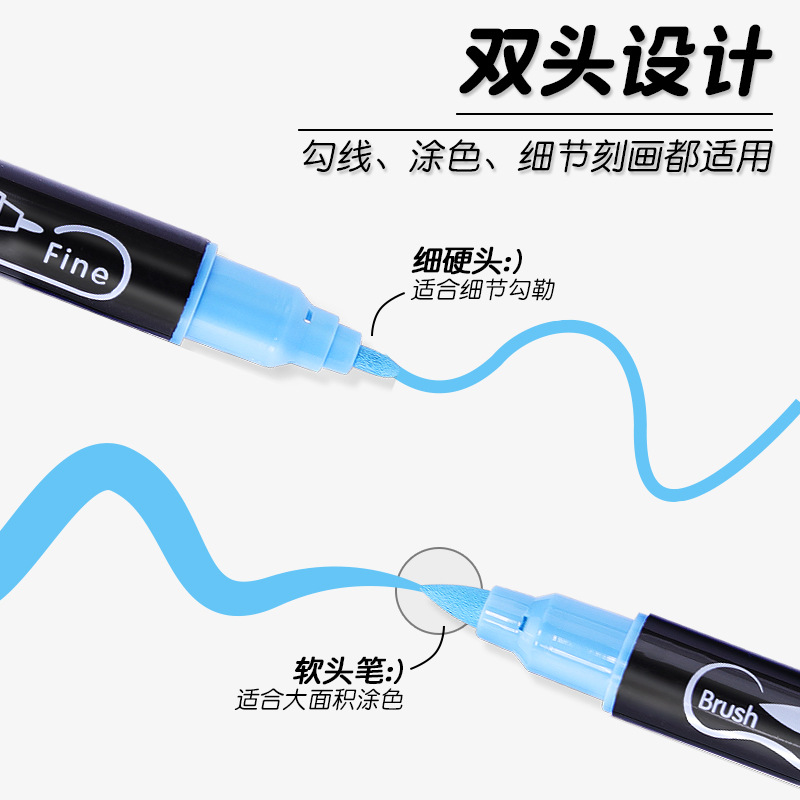 Guangna 612 doble cabeza acrílico marcador 60 color opaco color plegable DIY graffiti pincel conjunto de estudiantes