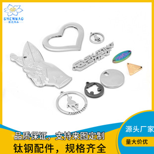 ���P��и���ƿ��� diy��logo���ⲻҎ�t��������僲���ɫ