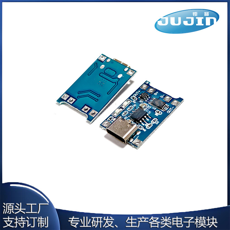 Tp4056 1A Lithium Battery Charging Board Module Type-C USB Interface Charging Protection Two-In-One