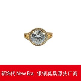 莫桑钻;莫桑钻;莫桑钻项饰