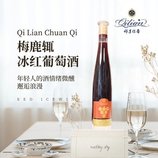 �����B���桿�����ơ�÷¹�m���t���Ѿ� 375ml*4ƿ