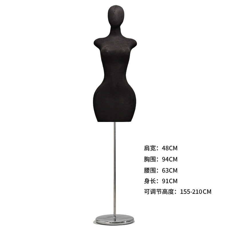Tienda de ropa modelo de tamaño grande accesorios de ropa de mujer ventana de busto mm pequeña muñeca gorda gran muñeca de trasero tabla de exhibición estante image 16