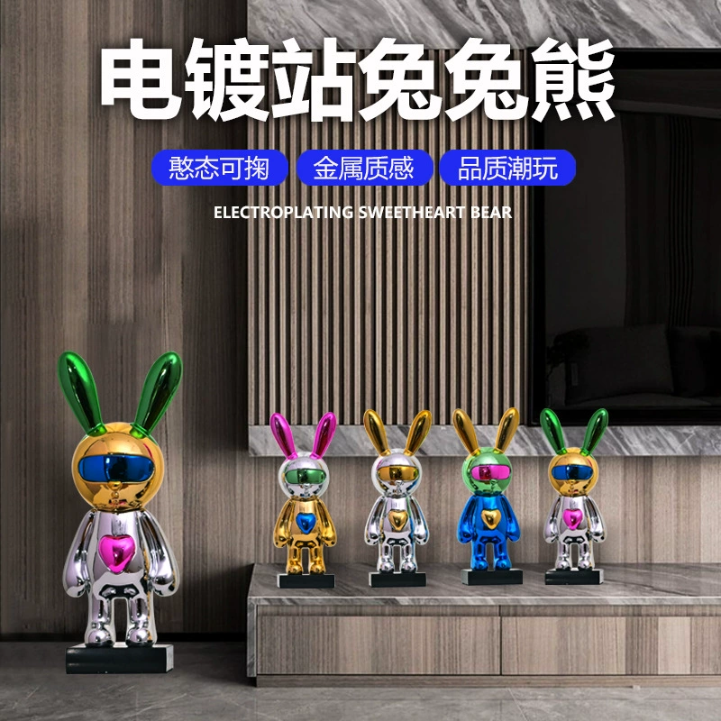 Магазин одежды Модный игрушечный медведь Покрытие кролика Кукла Украшение пола ТВ Шкаф Вход Винный шкаф Свет Роскошное украшение