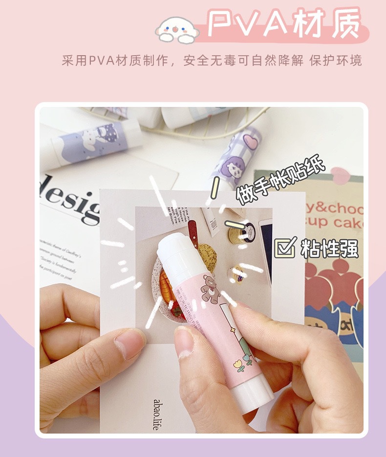 IMG_0931(20210711-233811)