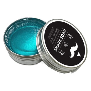 Difesini shaving soap shaving handmade soap facial soap Deep Cleansing Face foam rich spot wholesale