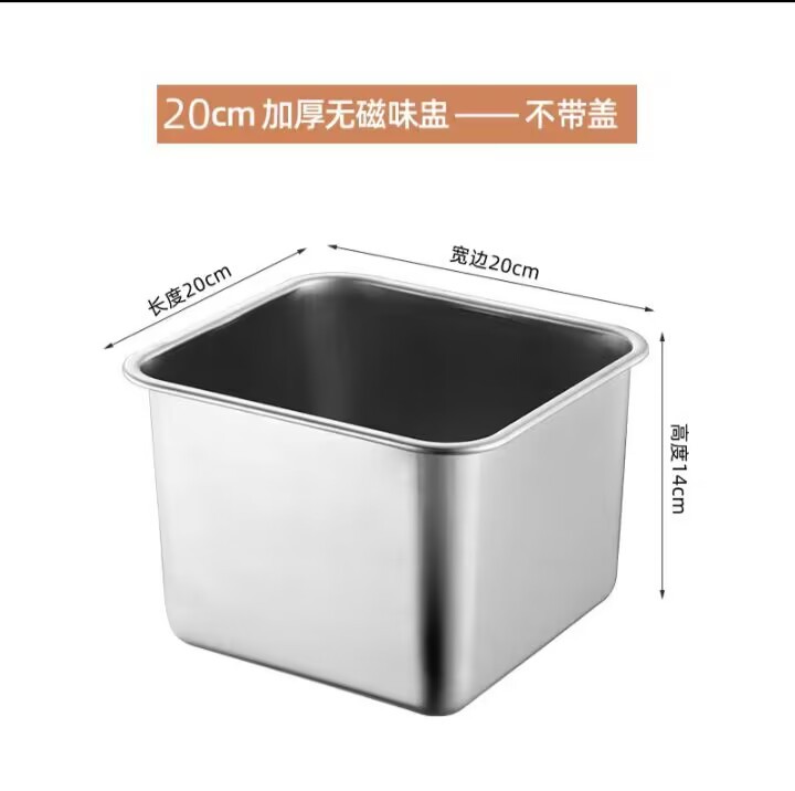 Jarra de condimento de acero inoxidable con tapa de cocina cuenca de cerdo barril cuadrado caja de condimento de almacenamiento comercial condimento tarro