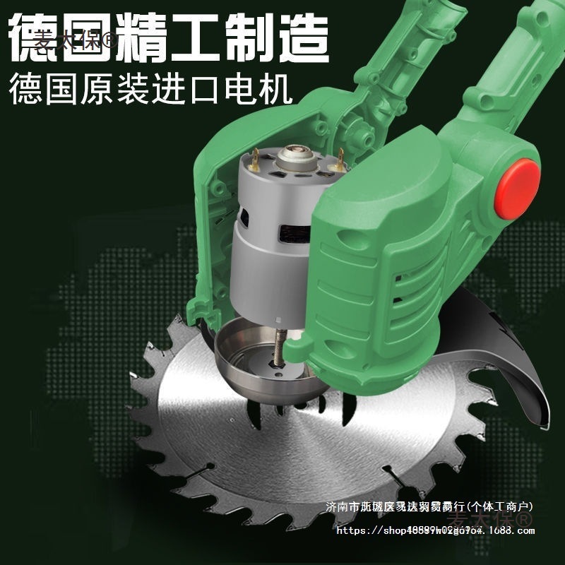 除草便捷锂电池割草机家用大功率电动除草机园林小型打草机麦太保