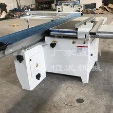 2.4米木工机械 精密推台锯开料锯床45度90度 裁板锯开料裁板锯