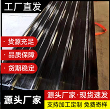 frp����䓲ɹ��� ��ɫ��������ȼꖹ��ߜ��Ҵ�����ꖓ���ɹ��