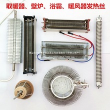 ȡů�����ԡ�Խz�ӟ��늾S�ޱڠt���Q�ů������ů�L�C�l���w