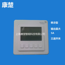 ��ɭT5200-TB-9JS0������{�ؿ��� �L�C�P��Һ���ضȿ��� ���l