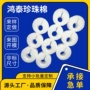 定做防溢按压定制保护套