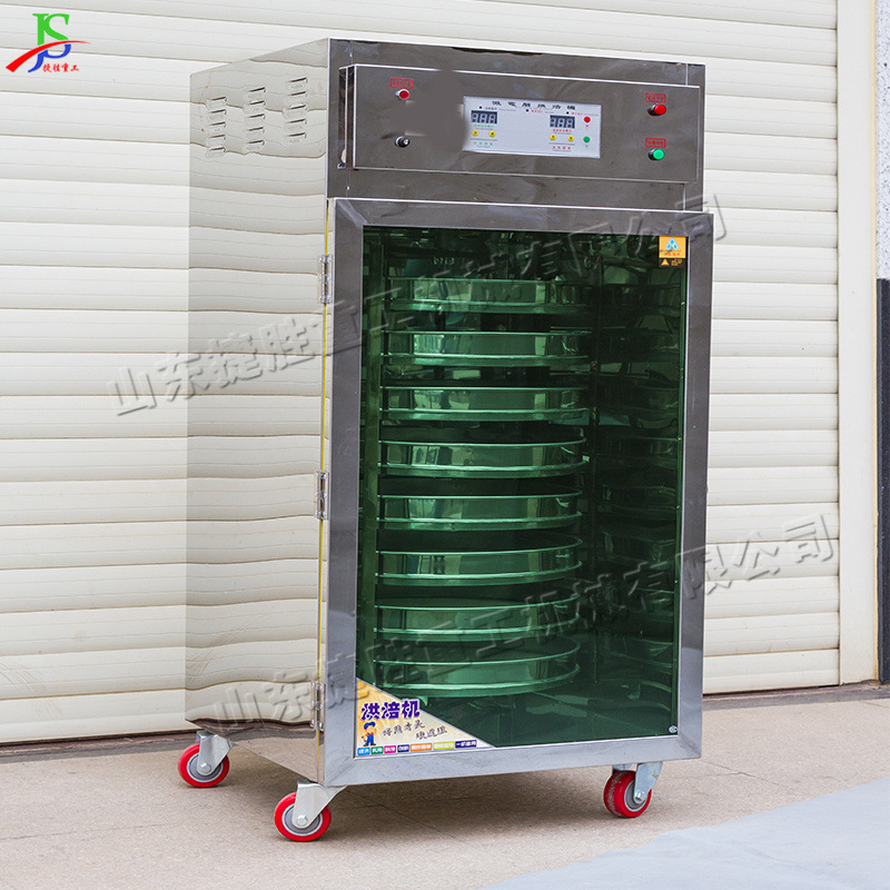 Secador de té pequeño, control inteligente de temperatura, deshidratador de alimentos y materiales medicinales, máquina eléctrica de secado y secado de té de 16 capas