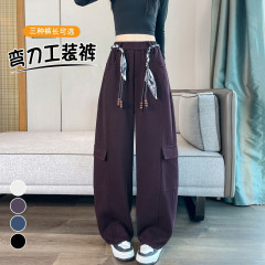现货现货2025秋季新款弯刀裤工装裤高腰阔腿香蕉休闲卫裤运动裤女