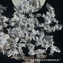 26*12mm����������Ƭ�ֹ�diy��Ʒ�����������ֱ����Ӧ�ֻ�����