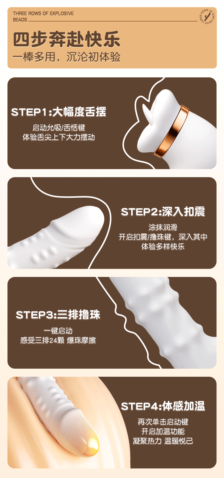 Jiuai AV Stick Vibrator G-Spot Suction Wand with Magnetic USB Charging — detail image 10