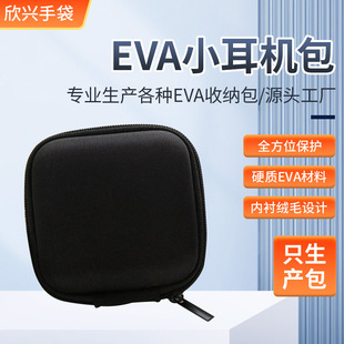 �m���ɭ������С���C�����ʽ���C�ռ{�������ռ{�Д������ռ{��