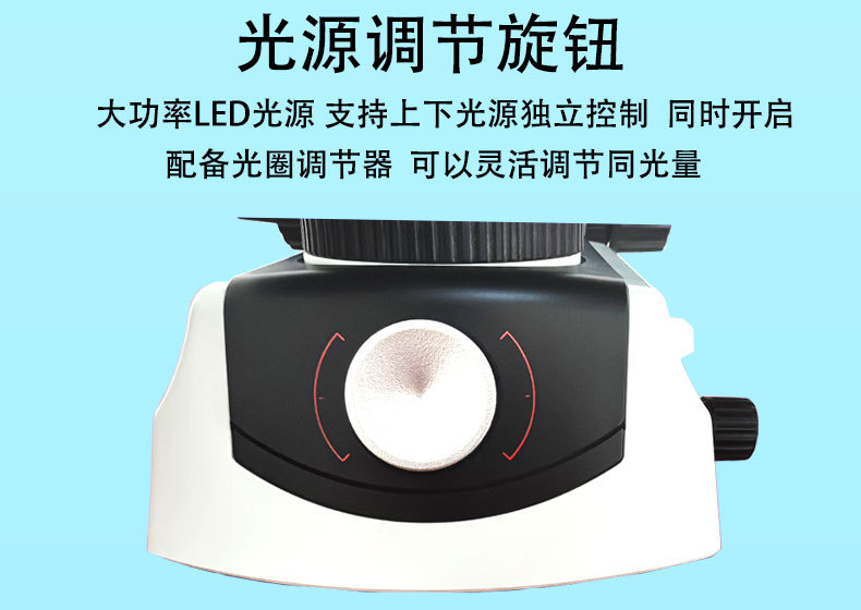 GM800H主图-恢复的_27