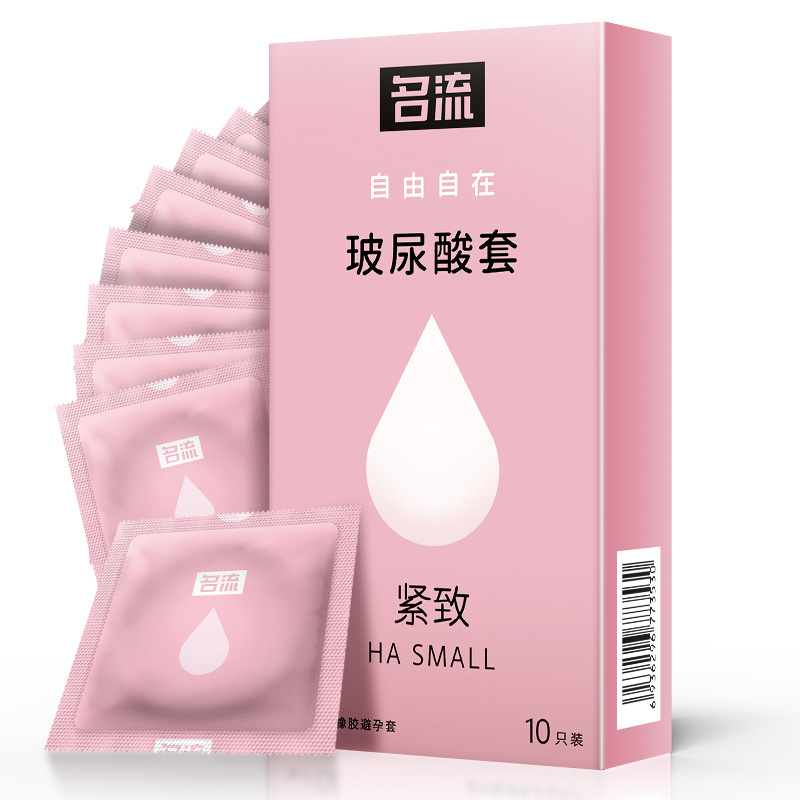 Celebrities free and tight 10 pieces