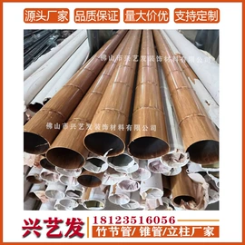 不锈钢异型管;异型管;不锈钢焊管