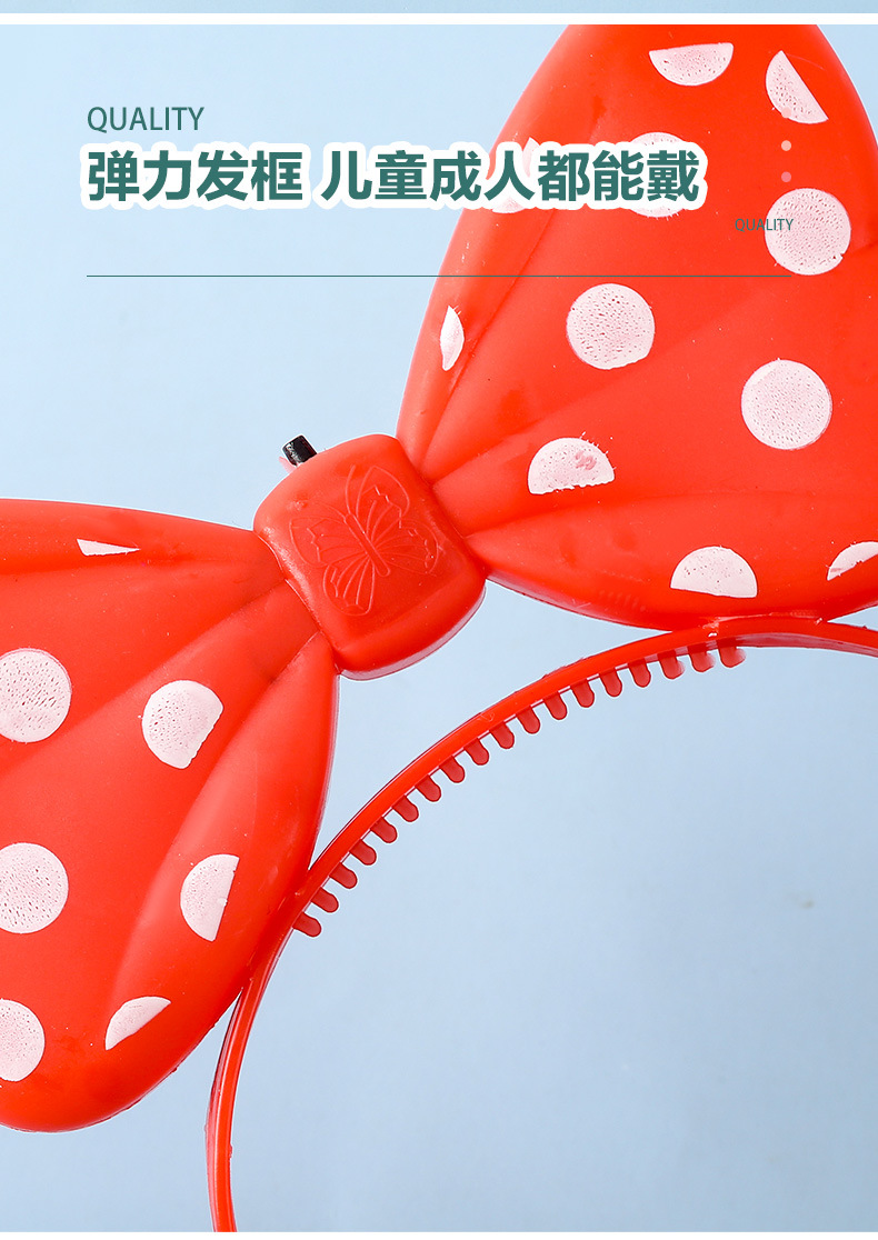 发光蝴蝶结发卡_05