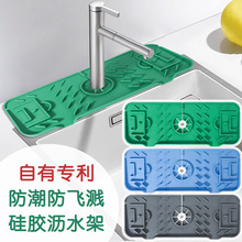 �羳���l�rˮ�|��ˮ�����ϴ��̨��ˮ�����^�V��ˮ���^���Rˮ�ۉ|