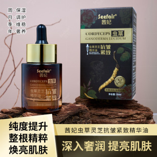 �����x���`֥���������o�¾��A��35mlˮ�����y�������񿹳��Ͼ���