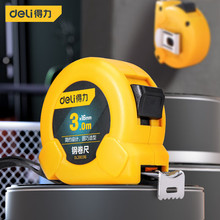 ����(deli)������Ĥ��ˤ䓾��� ���ù��I��ˤ䓾������ߜy������