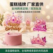 ins�L��ӡ�������ʹڵ�����ƹ������յ����b�֧�ֿ羳�������l