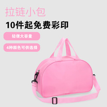 【免费印字】舞蹈包儿童单肩跳舞背包批发成人芭蕾舞包定制印logo