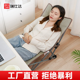 �����_��Restar���k���������ۯB�����ˑ�����˯���κ��ױ�y���o