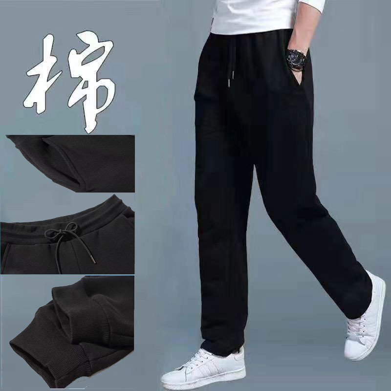 Men's Pure Cotton Pants, Autumn Casual Loose Straight-Leg Versatile Sweatpants, Student Unisex Brand Joggers, Trendy and Stylish Men's Pure Cotton Pants, Autumn Casual Loose Straight-Leg Versatile Sweatpants, Student Unisex Brand Joggers, Trendy and Stylish