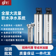 ������ȫ��ܛˮ�C����������ˮ���^�V��������ˮ�ܵ������ˮ��