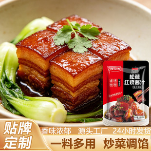 ���׼t���u֭�t����t���Ź�ţ���i���{ζ�ϼ��ô��b���׼t���u֭