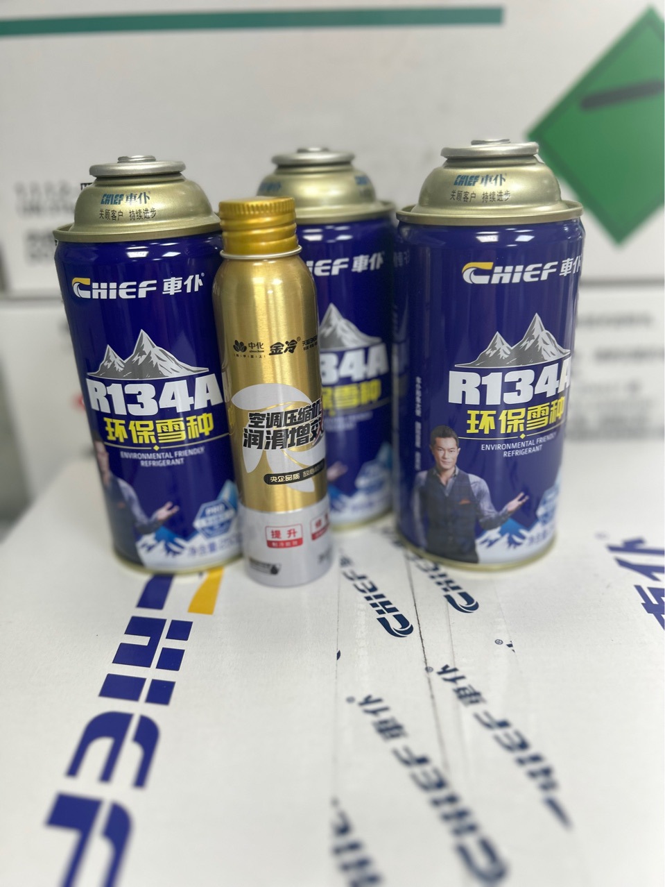 Car Air Conditioner Refrigerant R134A 250g Refrigerant Leak Repair Agent