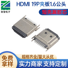 HDMI 19P�A��1.6���w���^���zHDMI�A��1.6���^�F懶̚��zо��©