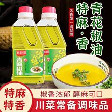 �����Ĵ��hԴ���齷�����黨�����ٽ��������������C�׾�ð�˛�