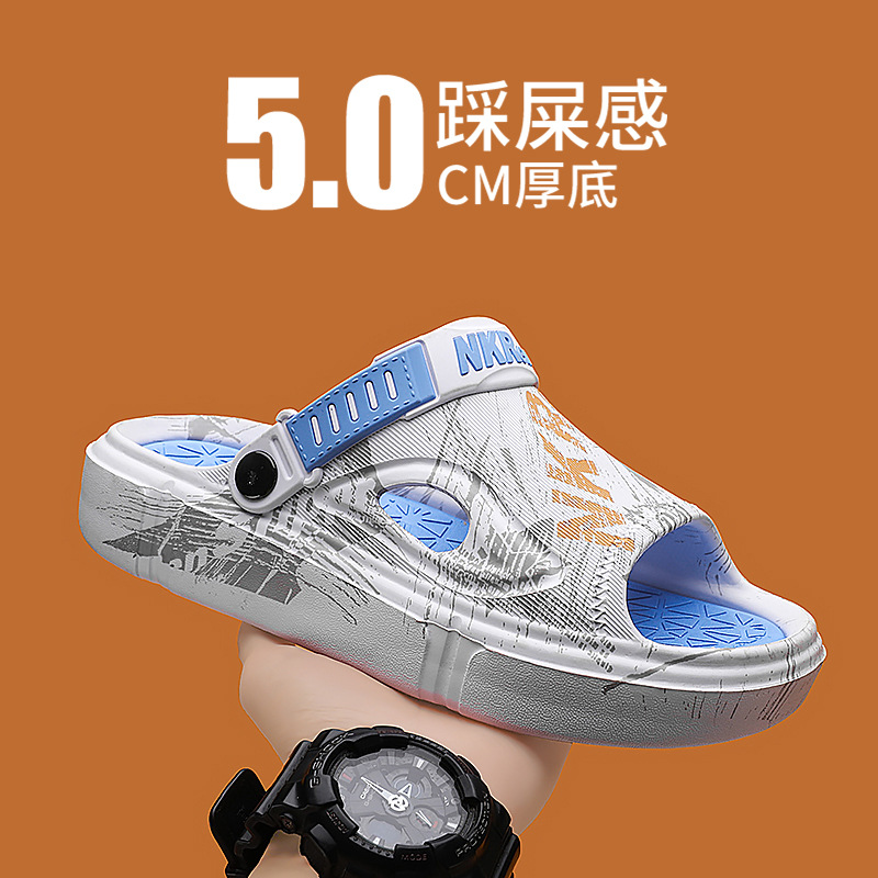 Pantuflas, modelos calientes para hombres, uso de verano, sensación de pisar mierda, conducción deportiva, playa antideslizante, sandalias 4546 de gran tamaño