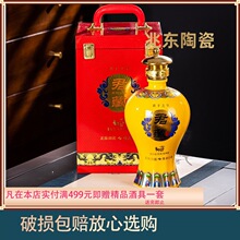 �¿����մɾƉ�1��3��5���մɾ�ƿ���þƉ��մɾ�ƿ�Y���ܷ�