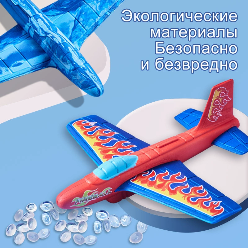 Перевод отсутствует: исходная строка некорректна или не относится к списку товаров.