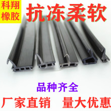 �����X�T����ˮ�ܷ�l�X�Ͻ��T�p��ˮ���z�l�ȉ��z�l��Ԫ�ұ�Ļ��