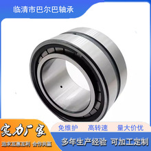 �p�ЈA���L���S��NN3013K/P4W33 NN3014K/P4W33 NN3015K/P4W33