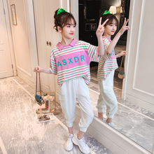 女童夏裝套裝2022新款韓版中大童時尚條紋襯衫領休閑工裝褲兩件套